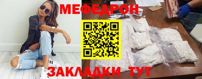 синтетический гашиш Краснодар