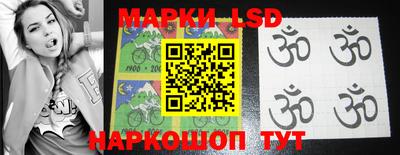 синтетический гашиш Краснодар