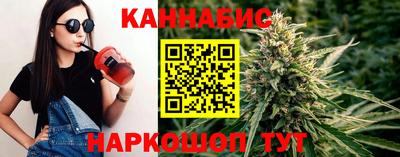 скорость mdpv Краснознаменск
