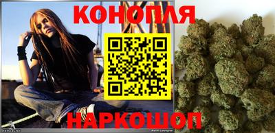 кокаин перу Краснокаменск