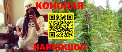 скорость mdpv Краснознаменск