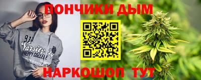 кокаин перу Краснокаменск