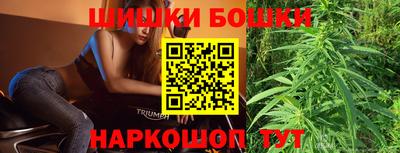 скорость mdpv Краснознаменск