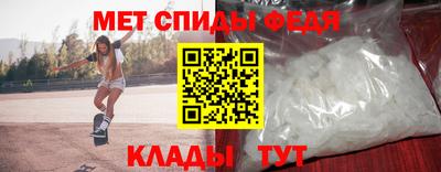 синтетический гашиш Краснодар